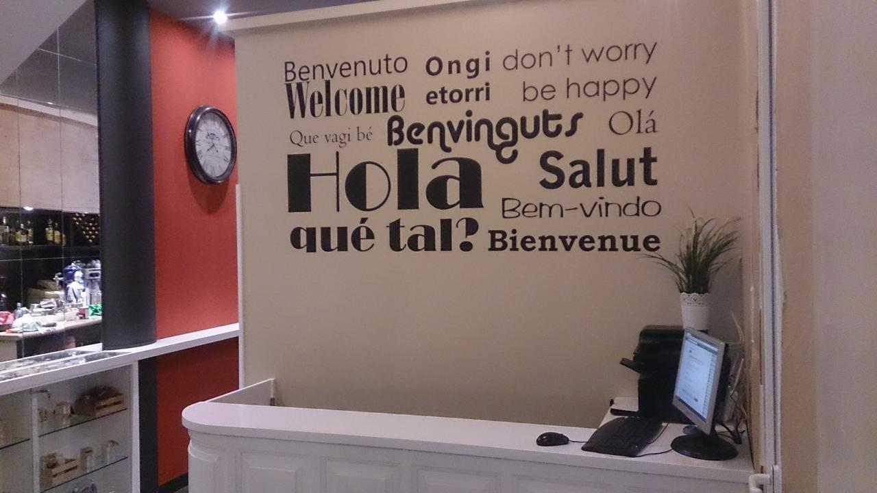 Hotel a Muradana Muros Bagian luar foto